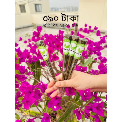 ৩ টা কিনলে ১ টা ফ্রী (৩ টা মাঝারি সাইজের হাতের মেহদী কিনলে 1 টা মেহদী ফ্রী)