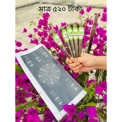 ৪ টা কিনলে ১ টা ফ্রি ও স্টিকার ফ্রি (হাতের মেহদী মাঝারি সাইজের ৪ টা কিনলে ১ টা হাতের মেহদী ফ্রী ও ১ টা স্টিকার ফ্রী।)