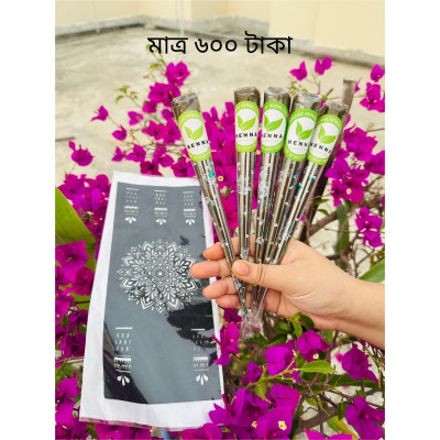 ৪ টা কিনলে ১ টা ফ্রি ও স্টিকার ফ্রি ( হাতের মেহেদী বড় সাইজের ৪ টা কিনলে ১ মেহেদী ও 1 টা স্টিকার ফ্রি। )