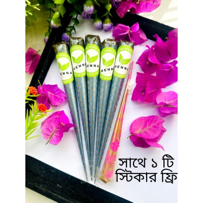 ৫ টা হাতের মেহেদী সাথে ১ টা নখের মেহেদী ফ্রী ও ১ টা স্টিকার ফ্রি